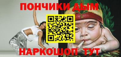 jwh Абакан