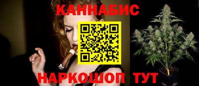 шишки Азнакаево