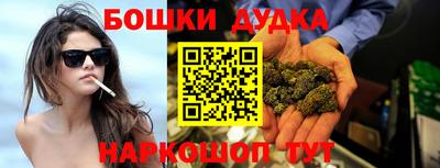 скорость mdpv Абинск