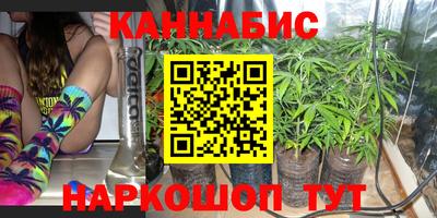 кокаин перу Михайловск