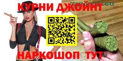 Альфа ПВП Партизанск