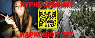мдма Первоуральск