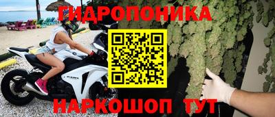 jwh Абакан