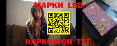 jwh Абакан