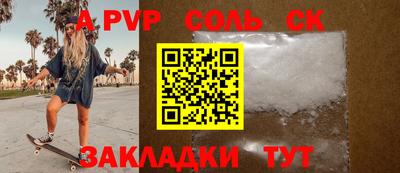 мдма Первоуральск