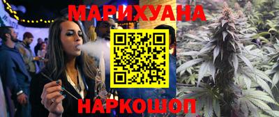 шишки Азнакаево