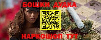 jwh Абакан
