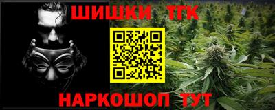 бошки Михайловка
