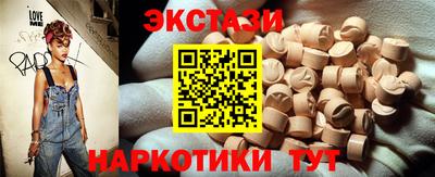 скорость mdpv Абинск