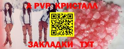 не бодяженный Пенза