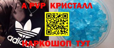 мдма Первоуральск