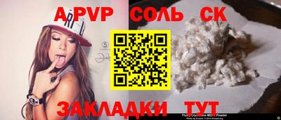 не бодяженный Пенза