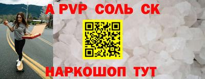 мдма Первоуральск