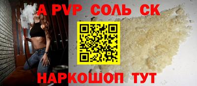 не бодяженный Пенза