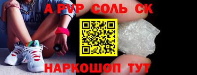 мдма Первоуральск