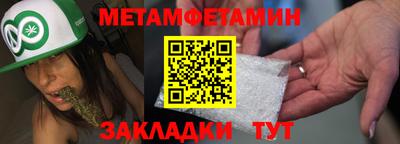 скорость mdpv Абинск