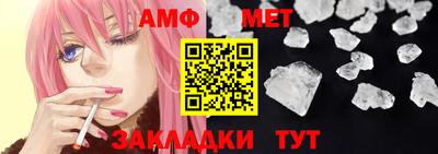 не бодяженный Пенза