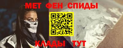 мдма Первоуральск