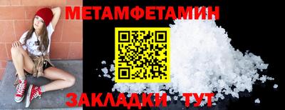 не бодяженный Пенза
