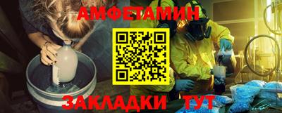 не бодяженный Пенза