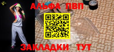 скорость mdpv Абинск