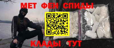 Альфа ПВП Партизанск