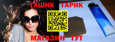 Альфа ПВП Партизанск