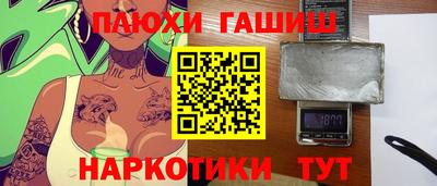 скорость mdpv Абинск