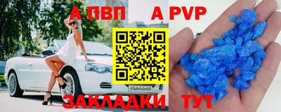 мдма Первоуральск