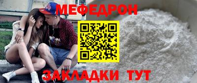 не бодяженный Пенза