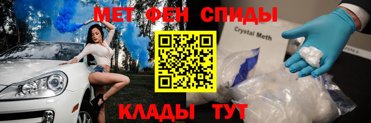 Гашиш  Мефедрон   ГАШ  Ростов-на-Дону  Кодеин  COCAIN  Магазины продажи наркотиков  Вход с VPN  Каннабис 