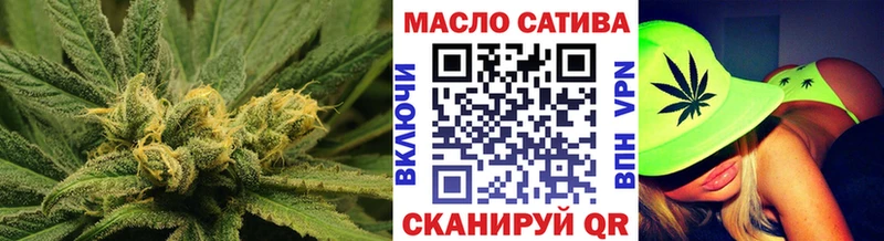 Дистиллят ТГК Wax  цены   Ростов-на-Дону 